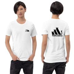 猫tシャツ ねこ 猫イラスト The Cat Face & Nekodesu | フロント&バックプリント｜アダルト&キッズサイズ.