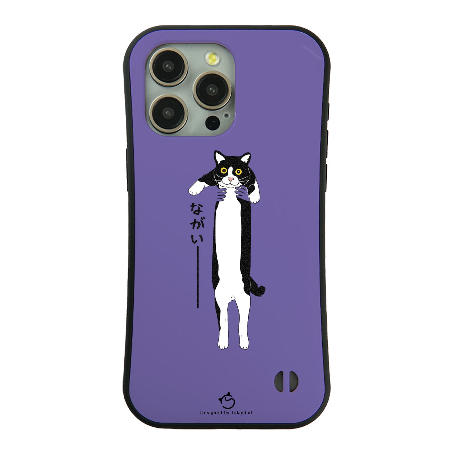 ケース ねこ 猫イラスト ハチワレ猫 ながいー スマホ ケース iPhone8, SE2, SE3 ~ ケース iPhone16セリア