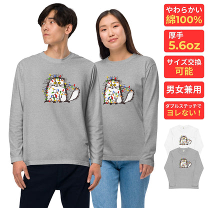 【クリスマス限定商品】猫 ロン t 猫 長袖 t シャツ ねこ 猫イラスト 猫クリスマス.