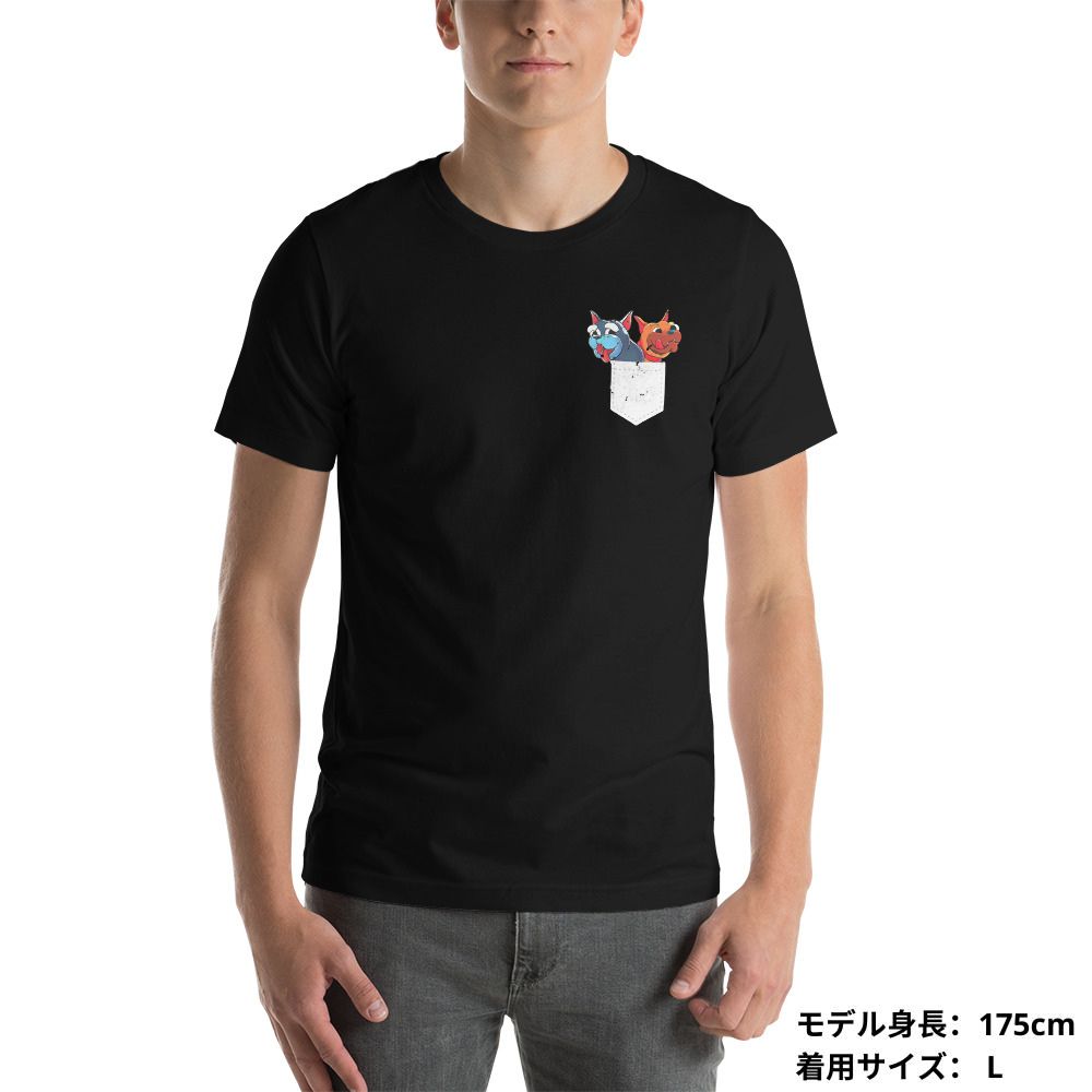 犬 tシャツ 犬イラスト ポケットかわいい｜アダルト&キッズサイズ.