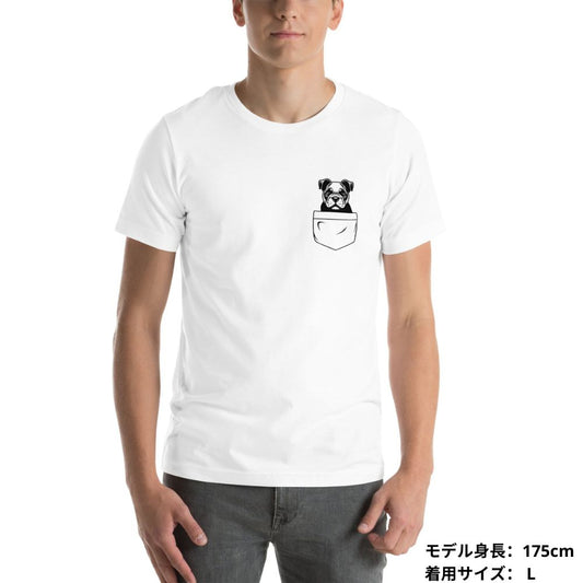 犬 tシャツ 犬イラスト 犬ブルドッグ|アダルト&キッズサイズ.