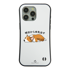 ケース いぬ 犬 イラスト Corgi犬 明日から本気出す スマホ ケース iPhone8, SE2, SE3 ~ ケースiPhone17シリーズ