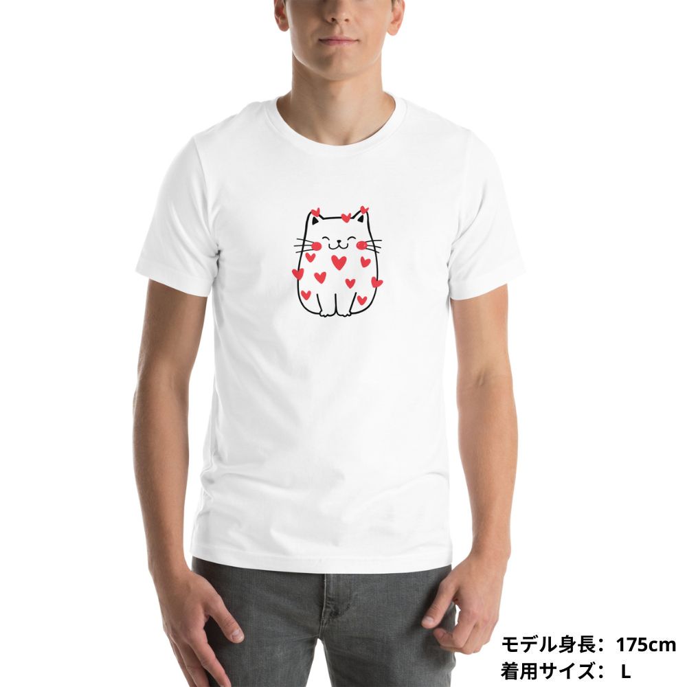 【バレンタイン限定】猫tシャツ ねこ 猫イラスト｜アダルト&キッズサイズ.