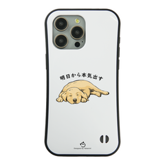 ケース いぬ 犬 イラスト ゴールデンレトリバー犬 明日から本気出す スマホ ケース iPhone8, SE2, SE3 ~ ケース iPhone17シリーズ