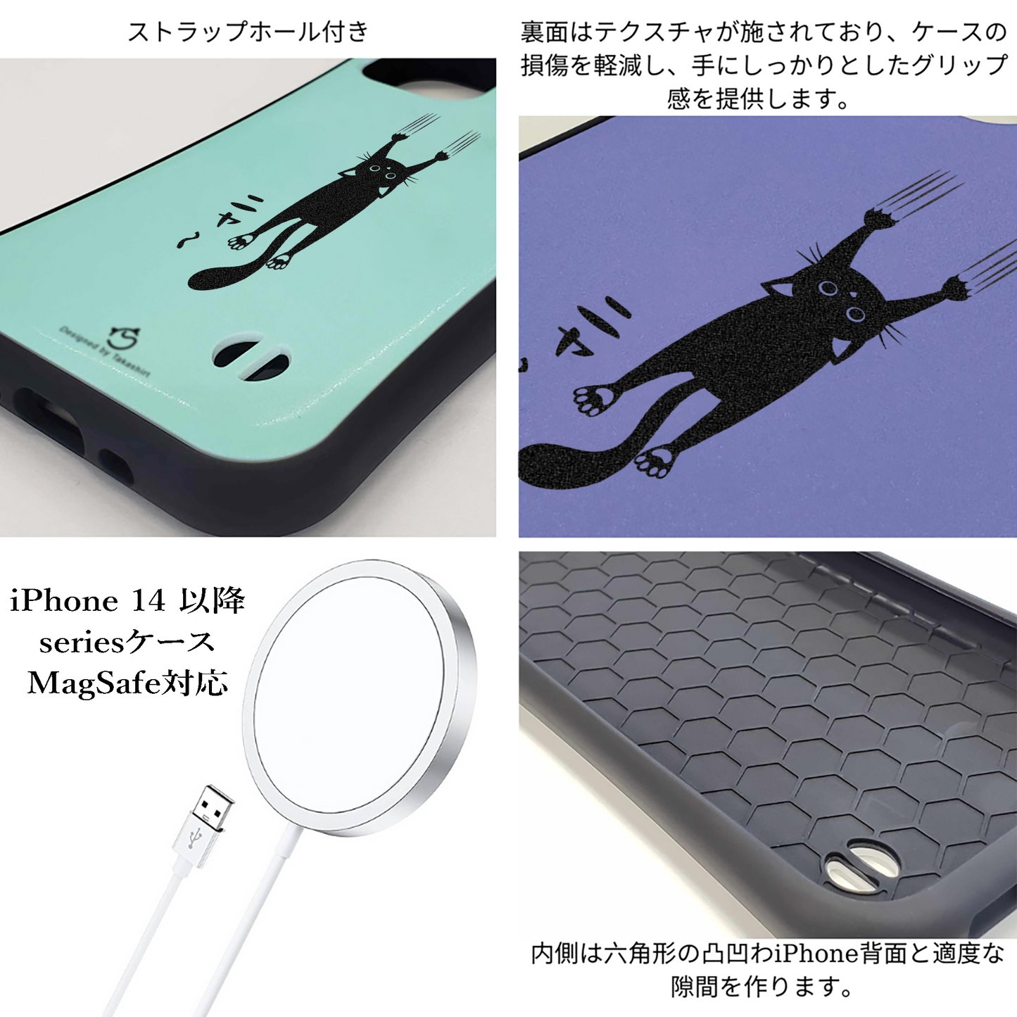 ケース ねこ 猫イラスト 引っ掻く猫 2 スマホ ケース iPhone8, SE2, SE3 ~ ケース iPhone16シリーズ