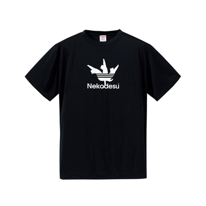 猫tシャツ ドライTシャツ シルキータッチTシャツ ねこ 猫イラスト おもしろ tシャツ   Nekodesu