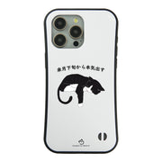 ケース ねこ 猫イラスト ハチワレ猫 来月下旬から本気出す スマホ ケース iPhone8, SE2, SE3 ~ ケース iPhone16セリア