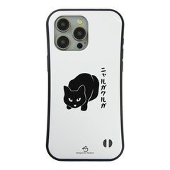 ケース ねこ 猫イラスト ニャルガクルガ スマホ ケース iPhone8, SE2, SE3 ~ ケースiPhone17シリーズ