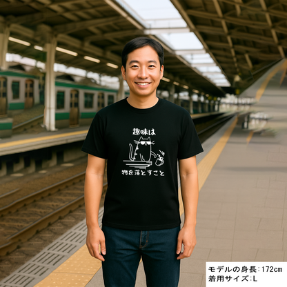 猫tシャツ ドライTシャツ シルキータッチTシャツ ねこ 猫イラスト おもしろ tシャツ 趣味