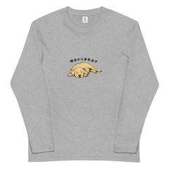 犬 ロン t 長袖tシャツ いぬ 犬イラスト ゴールデンレトリバー犬 明日から本気出す.