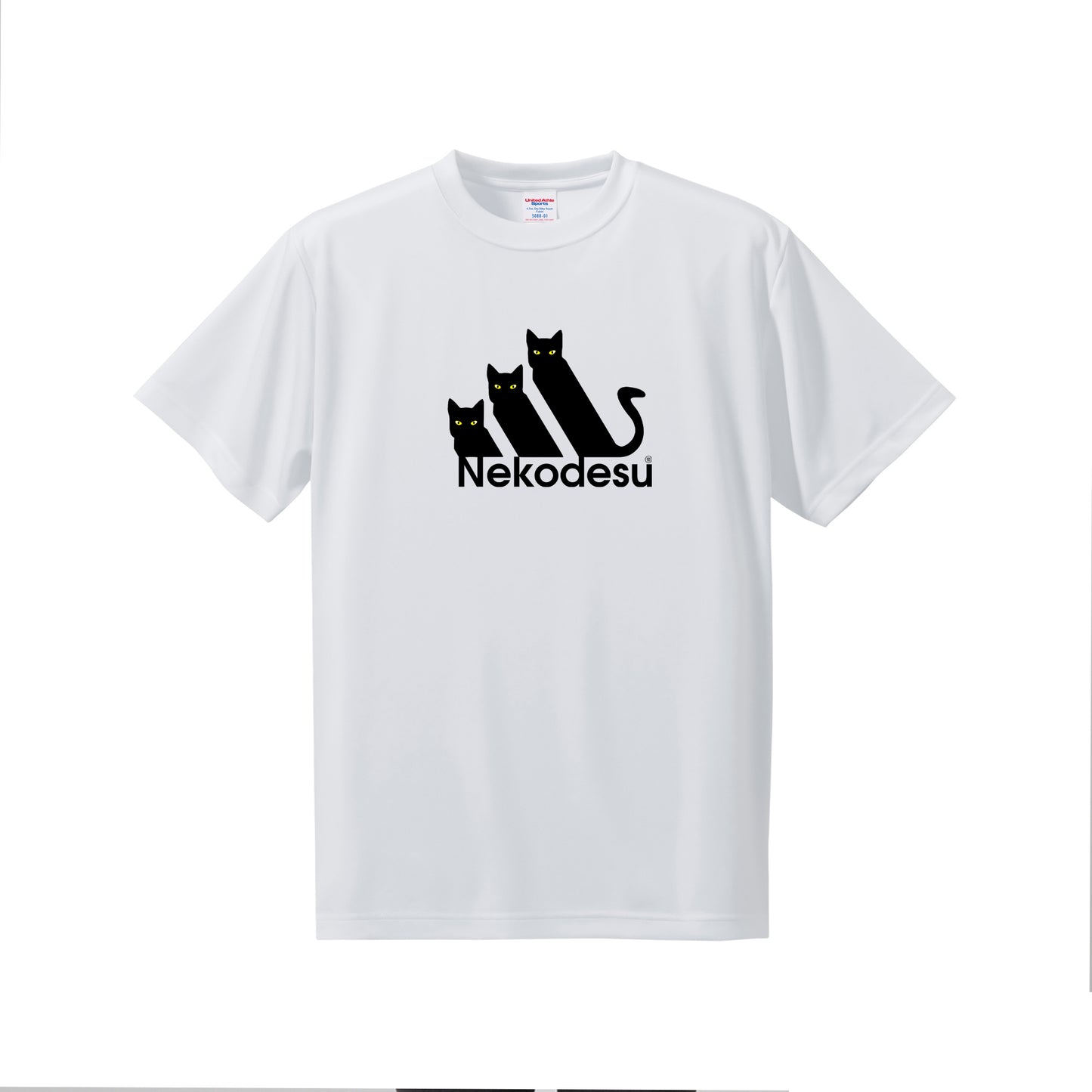猫tシャツ ドライTシャツ シルキータッチTシャツ ねこ 猫イラスト おもしろ tシャツ  Nekodesu