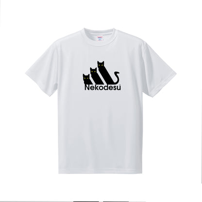 猫tシャツ ドライTシャツ シルキータッチTシャツ ねこ 猫イラスト おもしろ tシャツ  Nekodesu