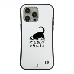 ケース ねこ 猫イラストハチワレ猫やる気があるんすよ  スマホ ケース iPhone8, SE2, SE3 ~ ケースiPhone17シリーズ