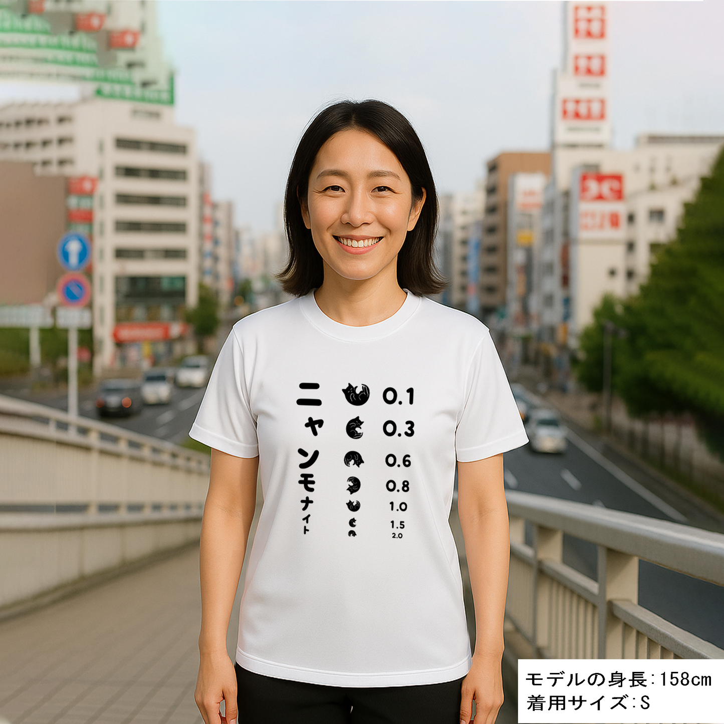 猫tシャツ ドライTシャツ シルキータッチTシャツ ねこ 猫イラスト おもしろ tシャツ ニャンモナイト
