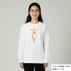 猫 トレーナー ねこ かわいい 猫イラスト ぽっちゃり 黄色猫