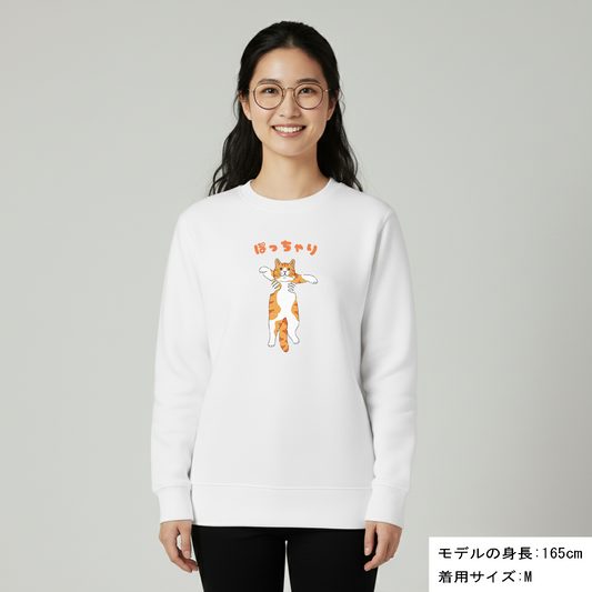 猫 トレーナー ねこ かわいい 猫イラスト ぽっちゃり 黄色猫