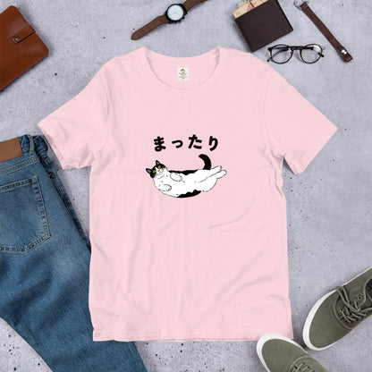 猫tシャツ かわいい猫イラスト  ハチワレ猫 まったり ｜アダルト&キッズサイズ
