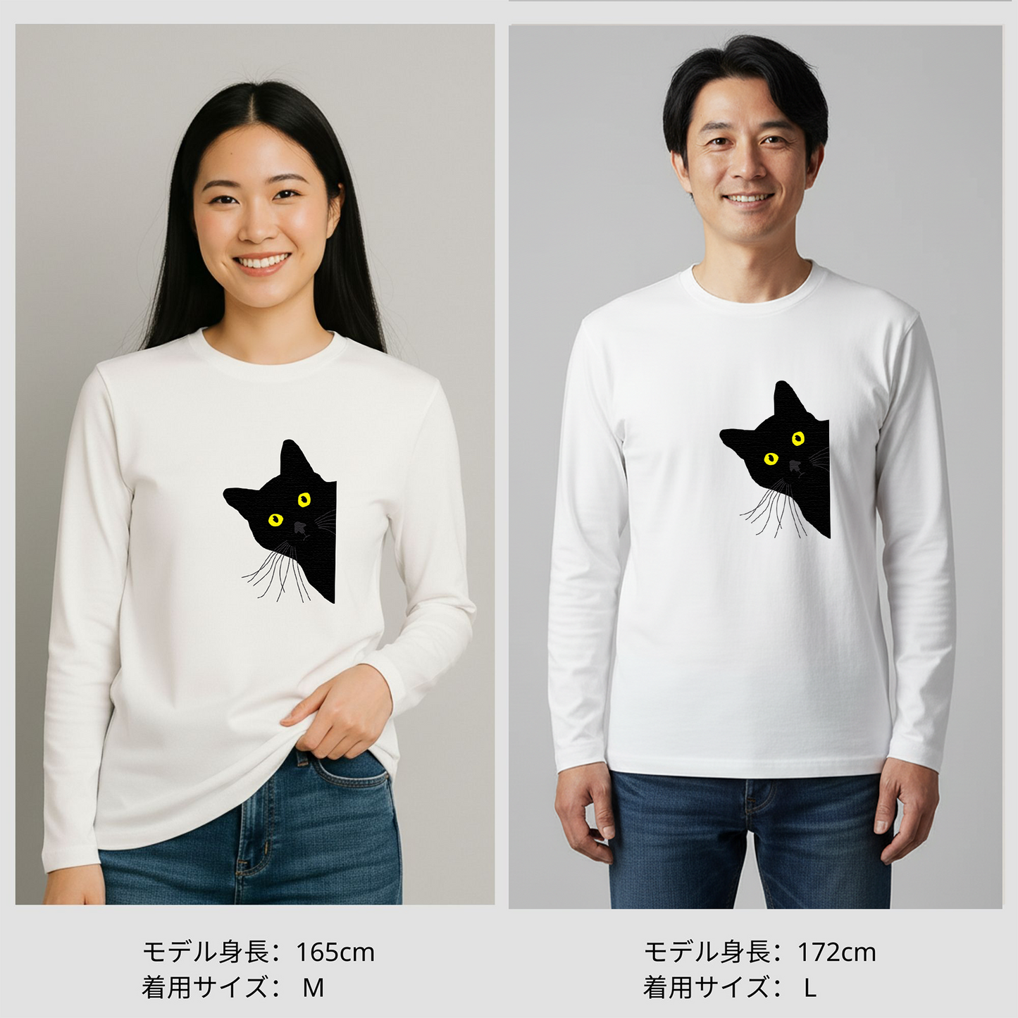猫 ロン t 猫 長袖 t シャツ ねこ 猫イラストかわいい猫