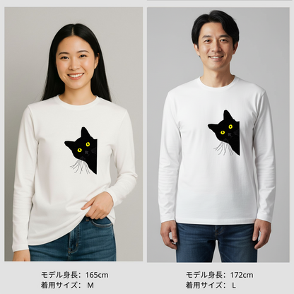 猫 ロン t 猫 長袖 t シャツ ねこ 猫イラストかわいい猫