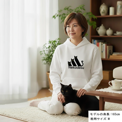 猫パーカー Nekodesu｜可愛いねこイラスト｜キッズ＆大人サイズ｜ギフトに最適 - Takashirt