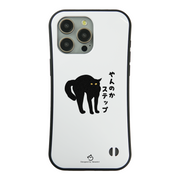 ケース ねこ 猫イラスト やんのかステップ スマホ ケース iPhone8, SE2, SE3 ~ ケースiPhone17シリーズ