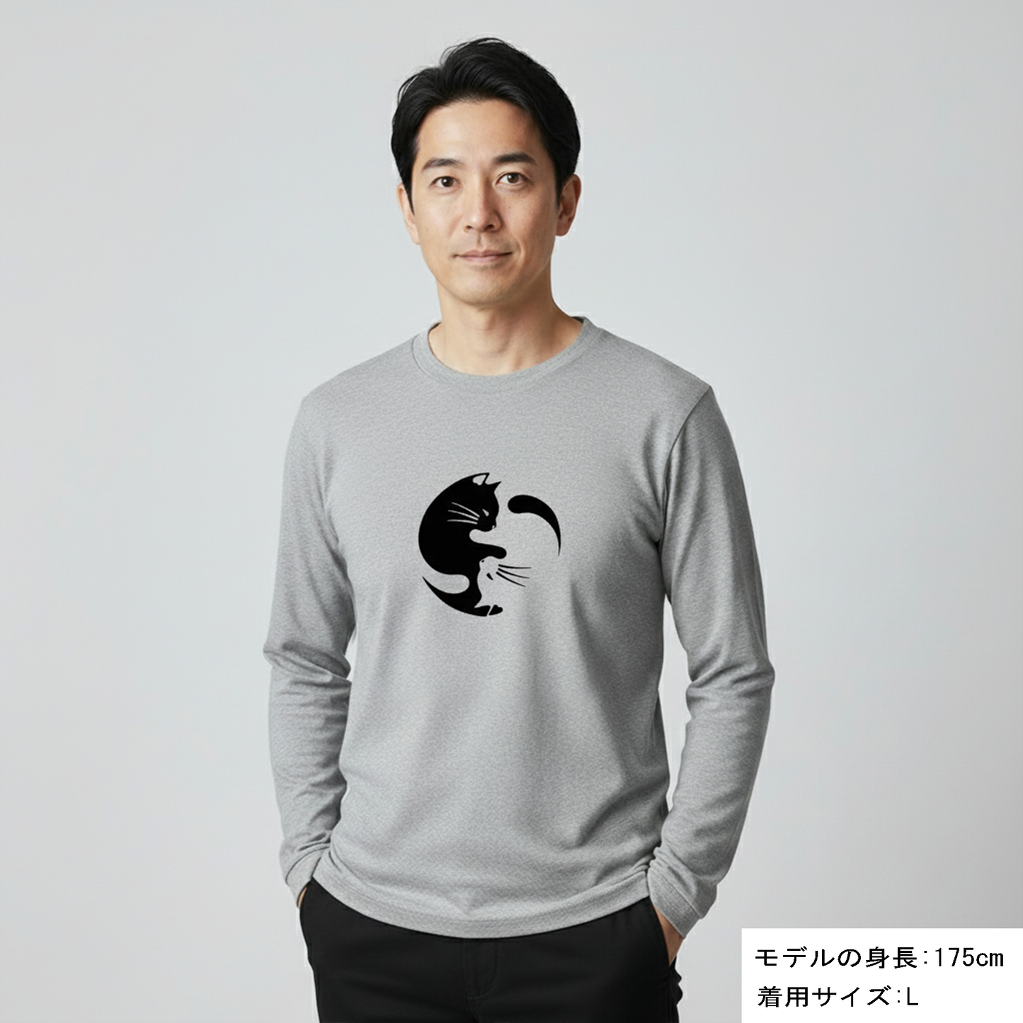 猫 ロン t 猫 長袖 t シャツ ねこ 猫イラスト 陰陽サークル猫