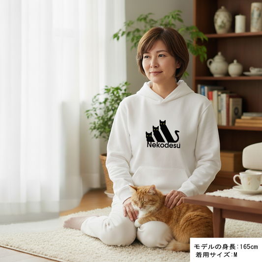 猫 パーカー ねこ かわいい 猫イラスト Nekodesu