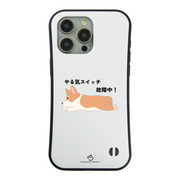 ケース いぬ 犬 イラストCorgi犬 コーギー犬 やる気スイッチ故障中す スマホ ケース iPhone8, SE2, SE3 ~ ケースiPhone17シリーズ