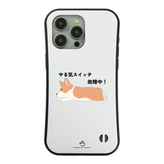 ケース いぬ 犬 イラストCorgi犬 コーギー犬 やる気スイッチ故障中す スマホ ケース iPhone8, SE2, SE3 ~ ケースiPhone17シリーズ