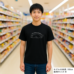 猫tシャツ ドライTシャツ シルキータッチTシャツ ねこ 猫イラスト おもしろ tシャツ にゃにもしたくにゃ