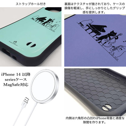 ケース ねこ 猫イラスト猫ジャズバンドー スマホ ケース iPhone8, SE2, SE3 ~ ケースiPhone17シリーズ