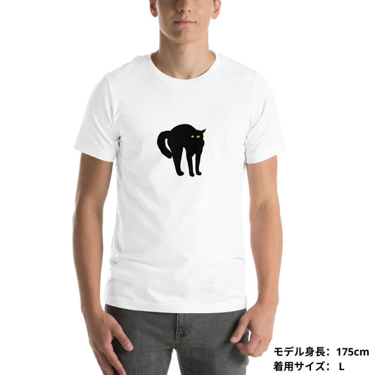 猫tシャツ ねこ 猫イラスト やんのか|アダルト&キッズサイズ.