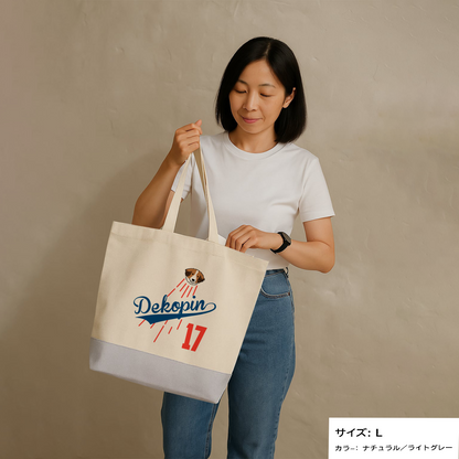 犬トート バッグ 犬 エコ バッグ コーイケルホンディエ  Dekopin 17