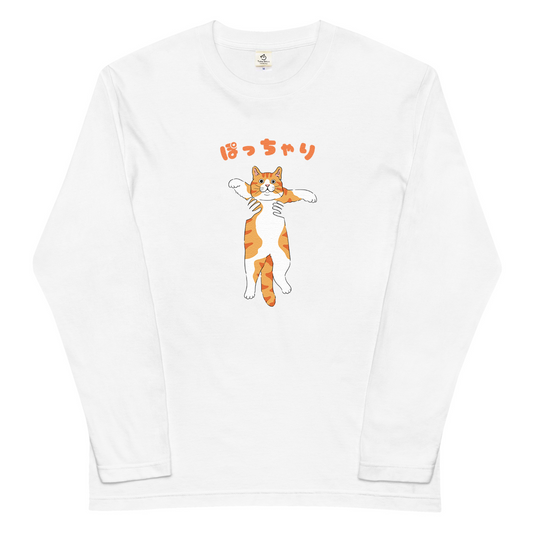 猫 ロン t 猫 長袖 t シャツ ねこ 猫イラスト ぽっちゃり 黄色猫