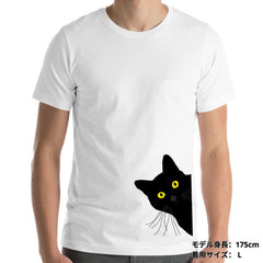 猫tシャツ ねこ 猫イラスト おもしろ tシャツ かわいい猫｜アダルト&キッズサイズ.