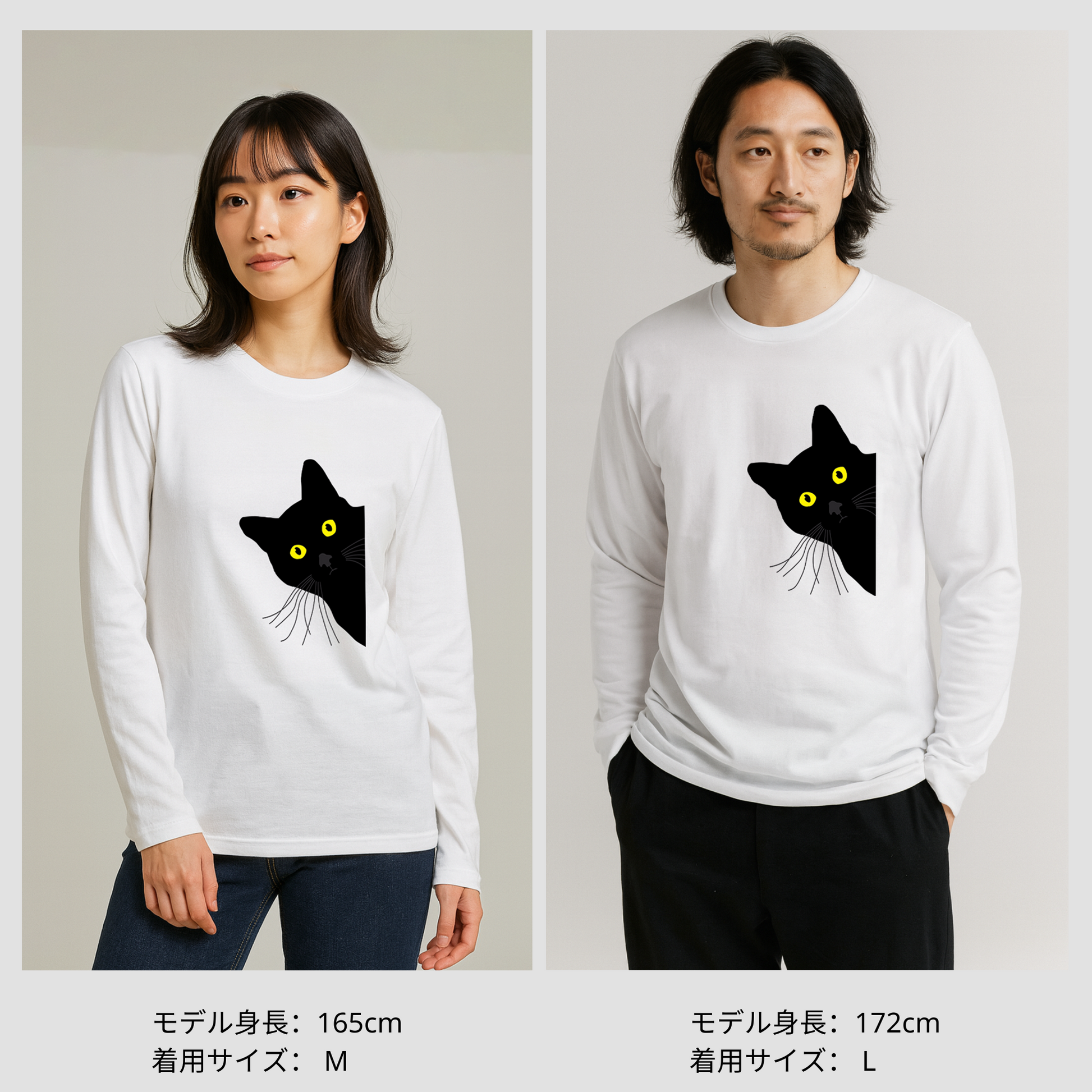 TANG TANG GASATARCADIA 猫プリントロングスリーブTシャツ TANG TANG GASATARCADIA 猫プリントロングスリーブTシャツ