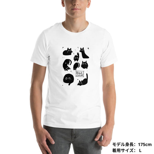 猫tシャツ ねこ 猫イラスト Black Cat 黒猫|アダルト&キッズサイズ.
