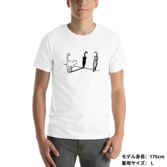 猫tシャツ ねこ 猫イラスト 猫&傘 |アダルト&キッズサイズ.