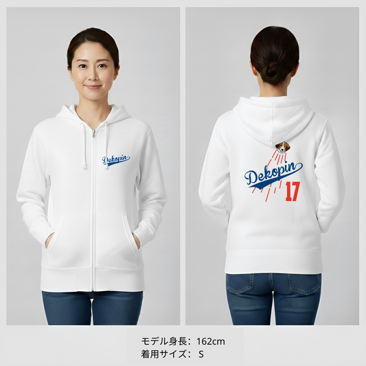 デコピン 犬フルジップ パーカ いぬ コーイケルホンディエイラスト Dekopin