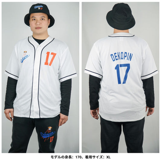 デコピン 犬ベースボールシャツ いぬ コーイケルホンディエ Dekopin.