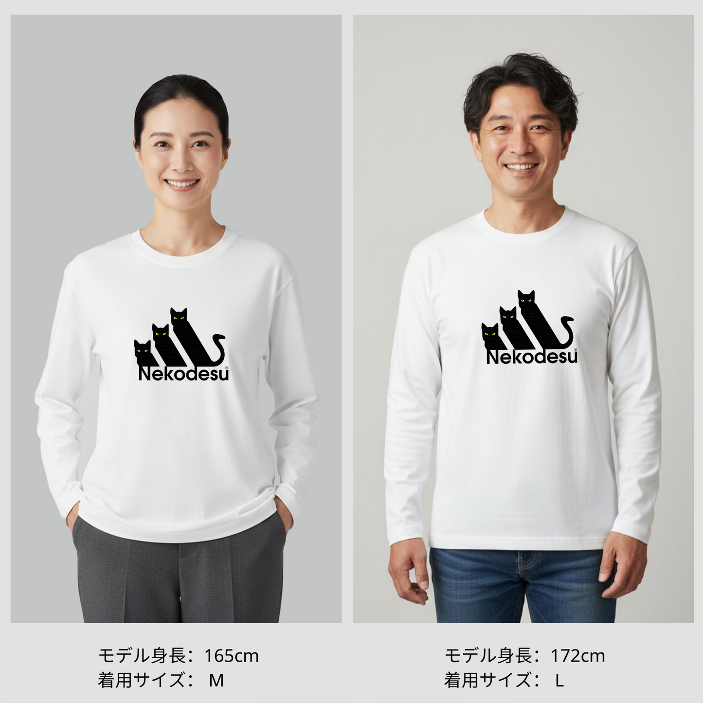 猫 ロン t 猫 長袖 t シャツ ねこ 猫イラスト Nekodesu