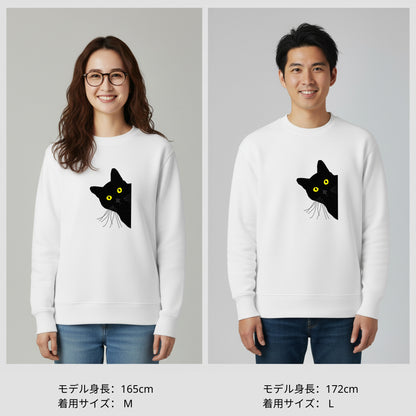 猫 トレーナー ねこ かわいい 猫イラスト 猫可愛い