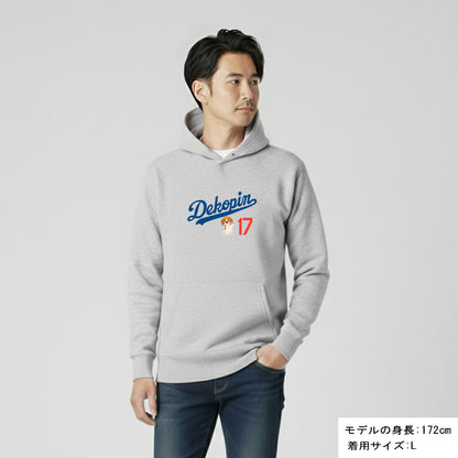 デコピンパーカー デコピン犬 パーカーいぬ コーイケルホンディエ