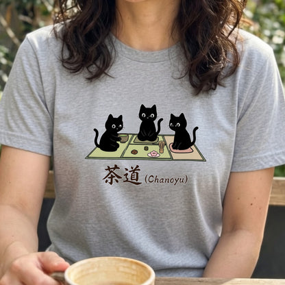 CHANOYU CATS | 手描き風 黒猫 茶道 抹茶スイーツ レトロ和風 グラフィック Tシャツ【猫雑貨・普段着・ルームウェア・ユニセックス・ギフトに最適】