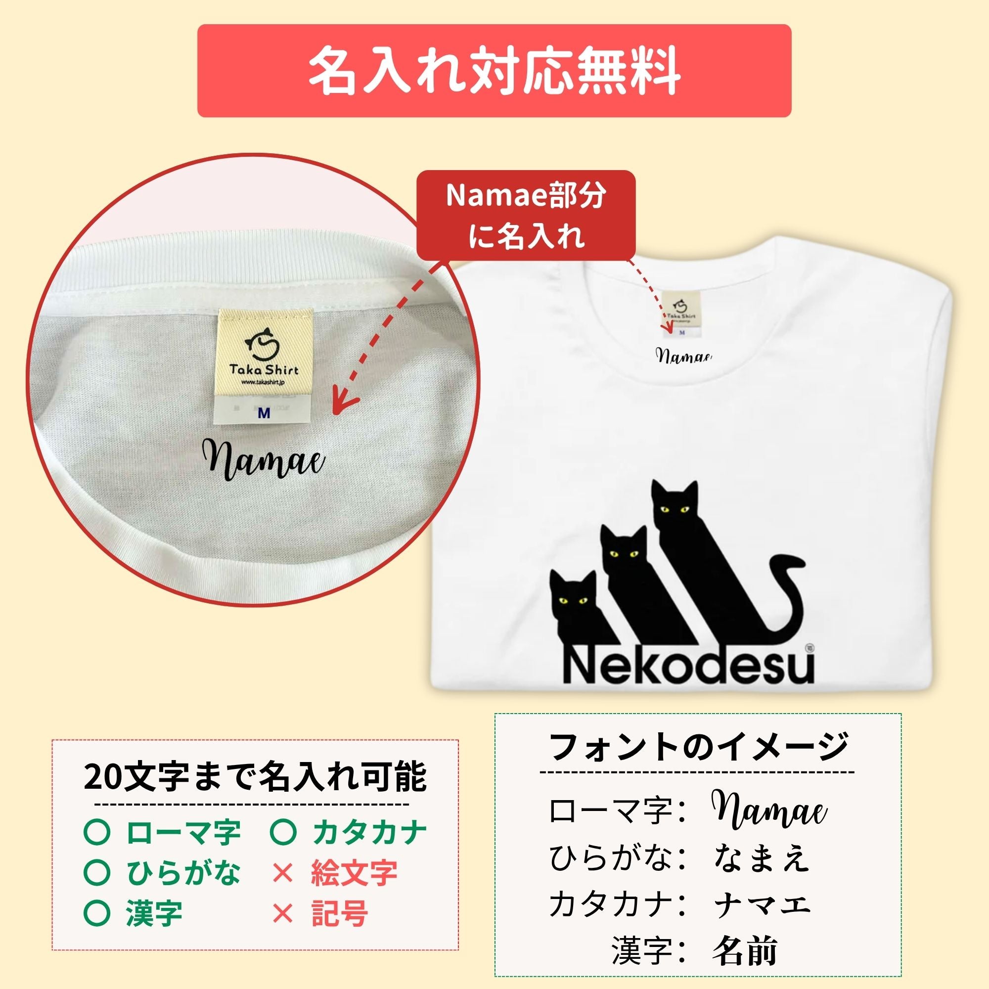 ねこさん NYAoooo！！2 | Yell World｜エールワールド