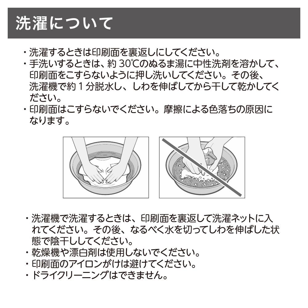 猫 ロン t 猫 長袖 t シャツ ねこ 猫イラスト 挫折禁止