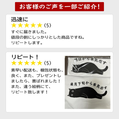 【バレンタイン限定】猫tシャツ ねこ 猫イラスト｜アダルト&キッズサイズ.