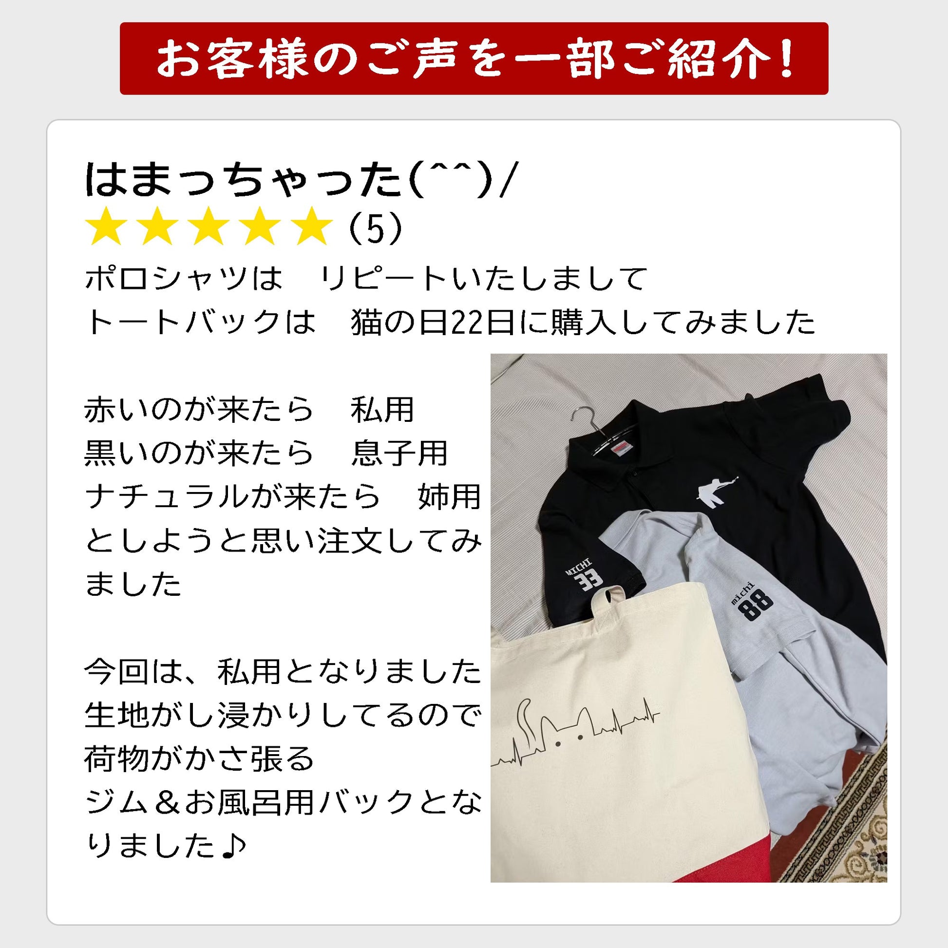【バレンタイン限定】猫tシャツ ねこ 可愛い猫イラスト｜アダルト&キッズサイズ.