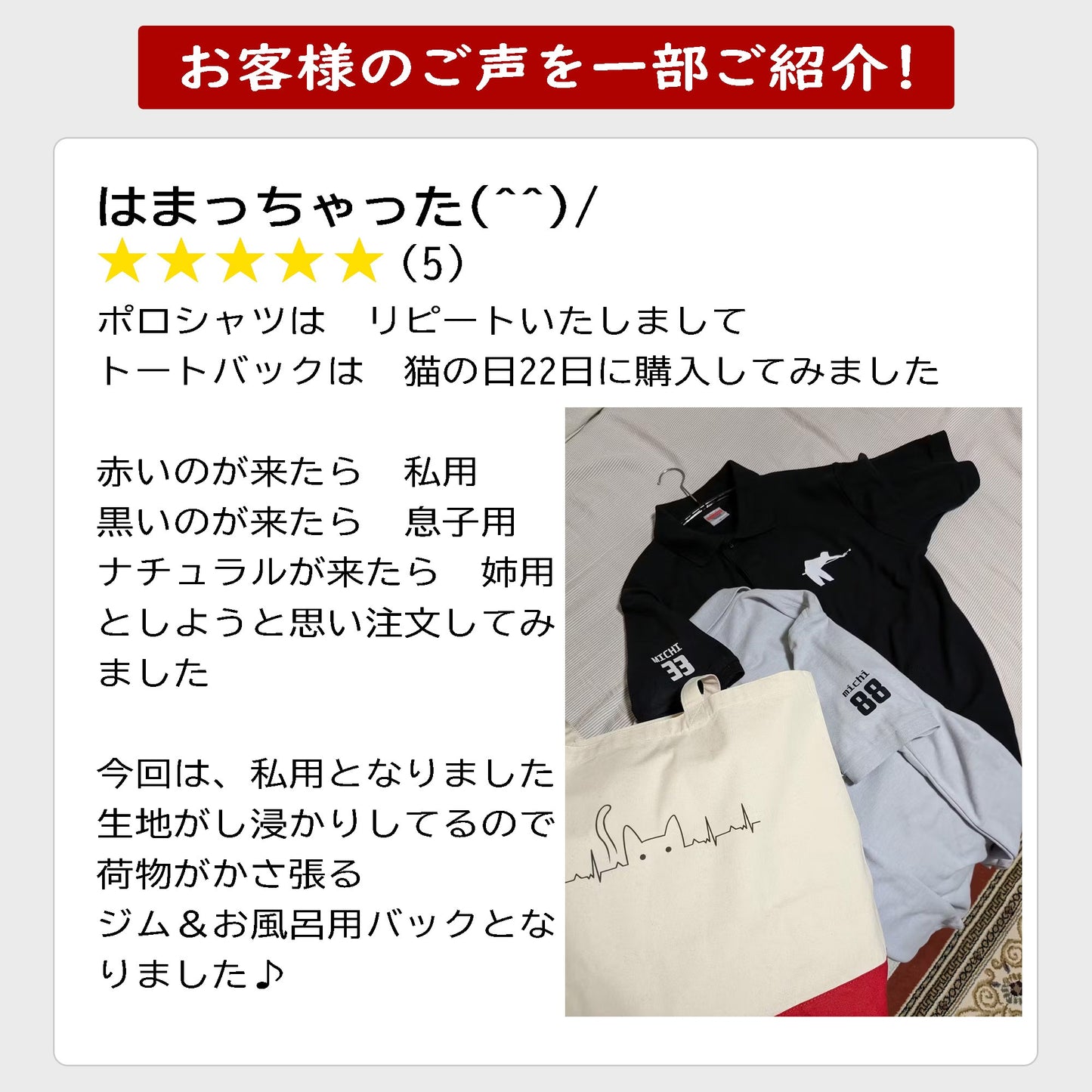 【バレンタイン限定】猫tシャツ ねこ 猫イラスト｜アダルト&キッズサイズ.