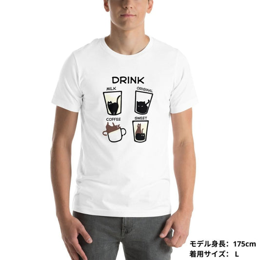 猫tシャツ ねこ 猫イラスト ドリンクネコ|アダルト&キッズサイズ.